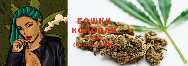 соль курить ск Верея