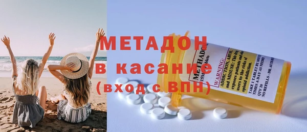 соль курить ск Верея