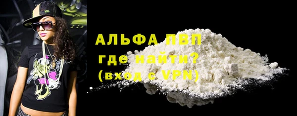 ГАЛЛЮЦИНОГЕННЫЕ ГРИБЫ Верхнеуральск