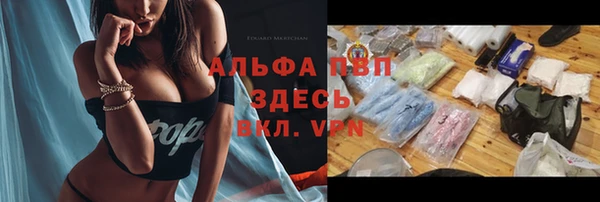 ГАЛЛЮЦИНОГЕННЫЕ ГРИБЫ Верхнеуральск