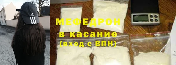 2c-b Верхний Тагил