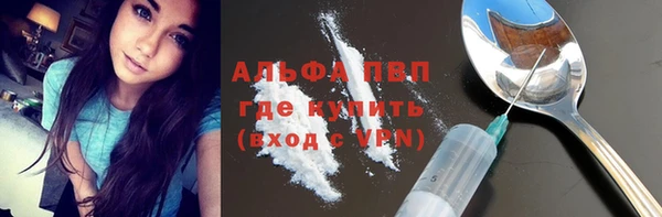 2c-b Верхний Тагил