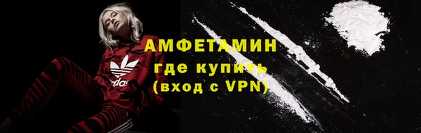 2c-b Верхний Тагил