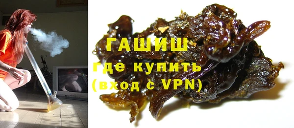 2c-b Верхний Тагил
