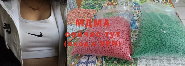 соль курить ск Верея