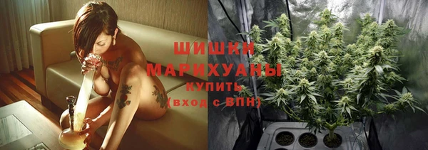 соль курить ск Верея