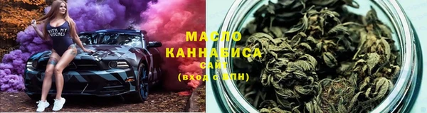 крисы Елизово