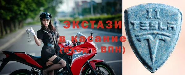 крисы Елизово