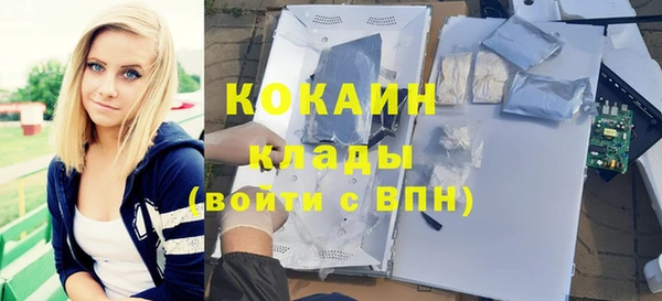 ГАЛЛЮЦИНОГЕННЫЕ ГРИБЫ Верхнеуральск