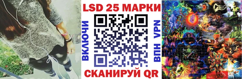 Марки NBOMe 1,5мг  где продают наркотики  Кедровый 